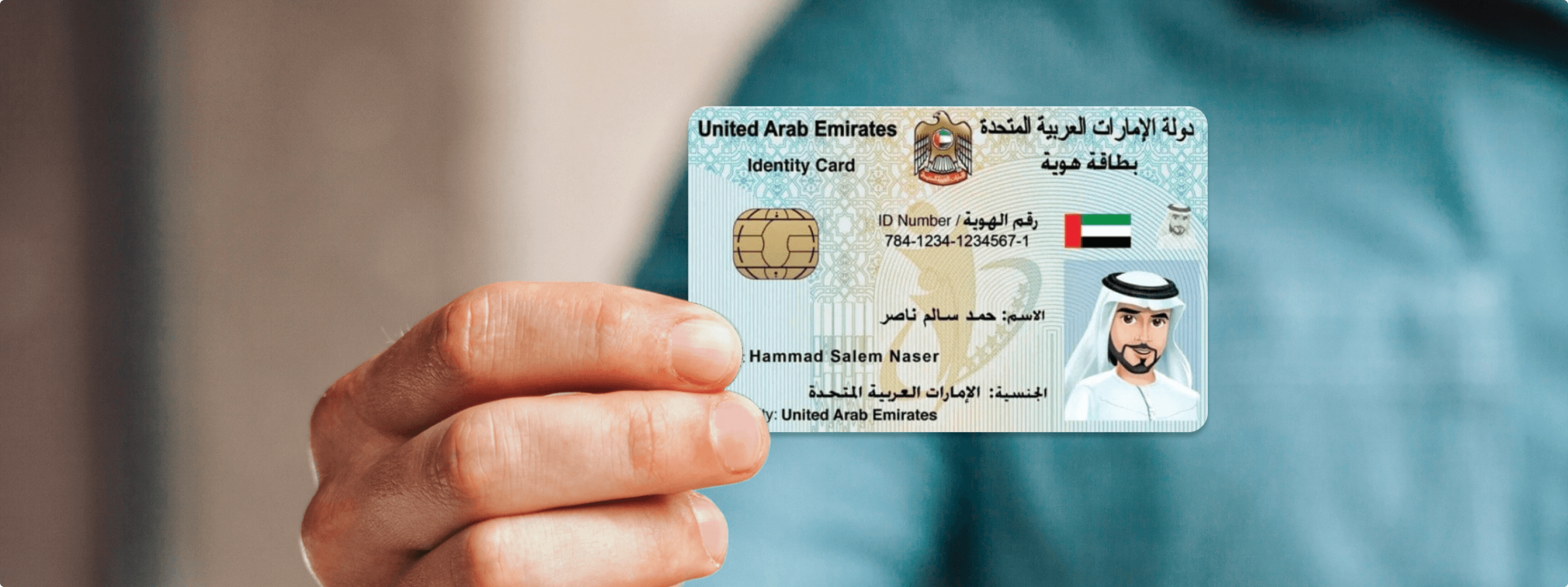 Family Visa UAE