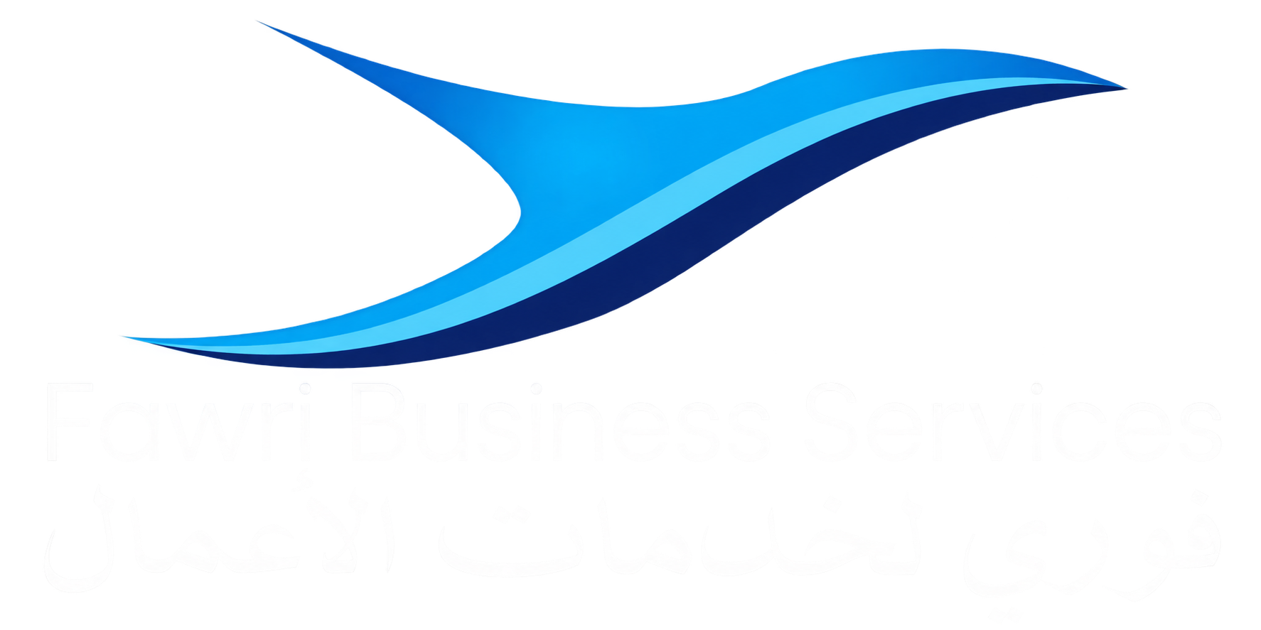 Fawri Business Services